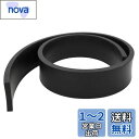 winova ゴムシート ニトリルゴム NBRゴム板 ニトリルゴム製ゴムシート 耐油 耐熱 耐摩耗 多機能なガスケット素材 ゴムマット 衝撃吸収 ゴムストリップ 防振マット 振動吸収マット 厚さ5mm×幅30mm×長さ1000mm