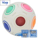 Bucubke Moyu レインボーボール マジックキューブ 12穴レインボーボール、キューブレインボーボールットおもちゃ頭の体操