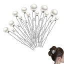 【送料無料】YACHUN パール 髪飾り パールピン Uピン ヘアピン セット 前髪 ヘアクリップ 結婚式 花嫁 和装 パーティー 卒業式 入学式 成人式 発表会 撮影用 髪ピン 普段使い おしゃれ ヘアアクセサリー シルバー(4サイズ、18個セット)