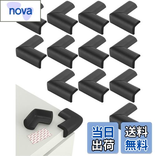 【送料無料】harukita コーナーガード コーナークッション クッション 家具の角を保護 ケガ防止 衝撃吸..