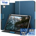 KingBlanc 新型 iPad mini7 ケース (A17 Pro 2024)・iPad mini 6 ケース 2021 モデル 手帳型 ペンホルダー付き ペン収納可能 オートスリープ・スタンド機能付き ワイヤレス充電対応 高級Puレザー製 全面保護 カバー iPad mini 第7世代・第6世代 8.3インチ対応, ブルー