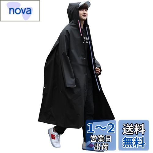 [Tumao] 쥤󥳡 ž åѼž 쥤ݥ  ž Хݥ 籩 åб ˽  ...