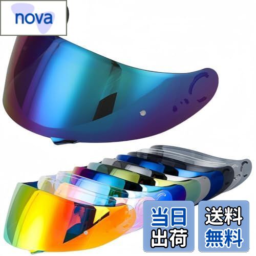 【送料無料】Wayocfei CNS-1 シールド【適合:GT-Air/GT-Air2/NEOTEC/OPTICSON】ヘルメット・バイザー 紫外線 吸収 バイ...