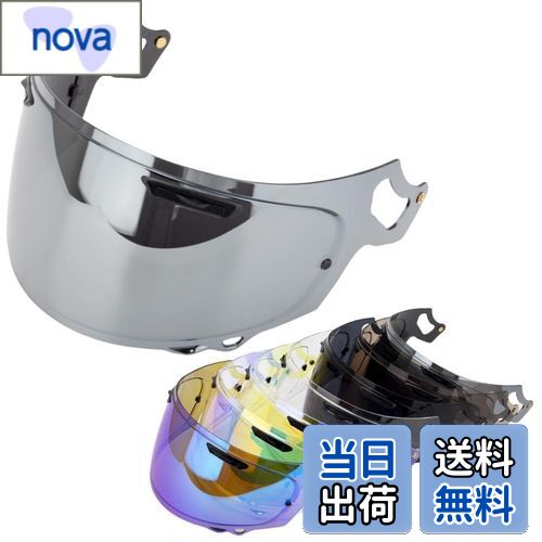 Wayocfei VAS-V MV シールド ラパイドネオ シールド プロシェード 適合：RX-7X アストラル-X アストロG..