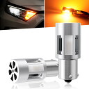 Mixsuper S25 BAU15S LEDウィンカー 最新型 業界初モデル 短かい型 冷却ファン付き アンバー バルブ BAU15S 150度ピン 純正交換 ハイフラ防止 1500LM(750LMx2) 1800K 一体式 高級 キャンセラー内蔵 CSP1860 ヘッドライト級 10V-16V AC オレンジ無極性 ウィンカーバルブ