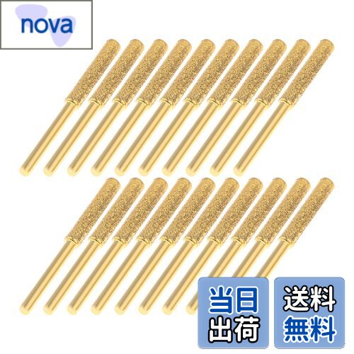 【送料無料】Hicello 研削用ドリルビット ダイヤモンド砥石 円筒形【3mm軸】チェーンソー研削ヘッド回..