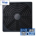 Nivithi ファンガード ファンフィンガーグリル 換気扇防塵フィルター 120mmPCケースファン用 保護カバー 1枚