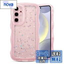 QLTYPRI Galaxy S24 ケース クリア TPU カバー ウェーブ おしゃれ 韓国 可愛い ウェーブ グリッター 透明 薄型 軽量 耐衝撃 滑り止め (SC-51E / SCG25) スマホケース ワイヤレス充電対応 ストラップホール付き ギャラクシーS24 ケース 6.2インチ 対応 - ピンク