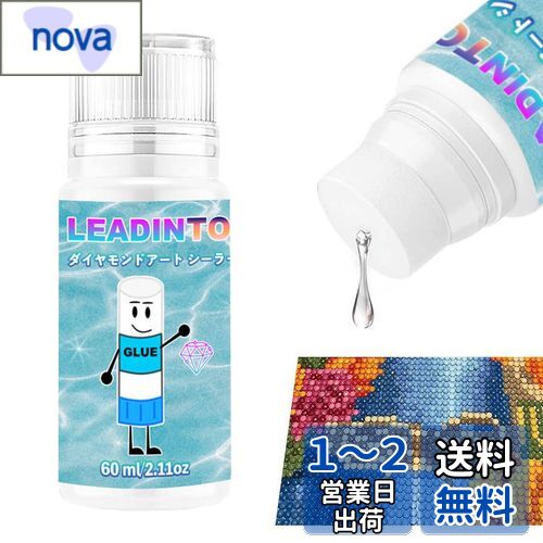 LEADINTOP ɥ ž夲 60ml 顼  ɥڥ ž夲Τ ݥ󥸥إåդ æɻ...