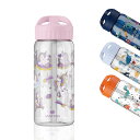 SANTECO 子供用 水筒 ストロー付きボトル 500ML 直飲み 持ち手付き トライタン素材 冷水専用 軽量 waterbottle かわいい キッズ 子供...