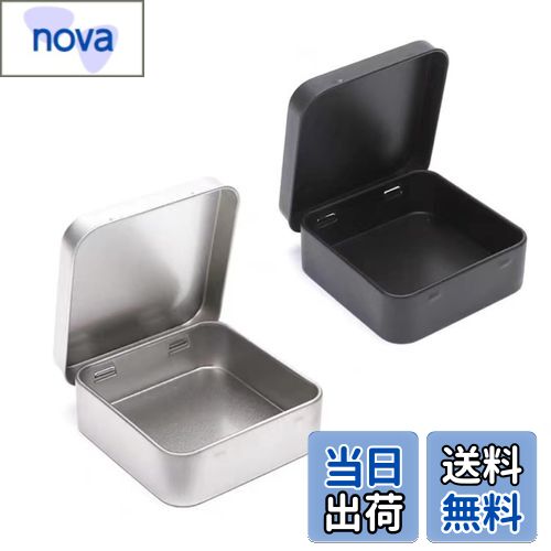 【送料無料】KALOLINNA コンドームケース メタル収納ケース 2個セット ブリキ缶 薬ケース 雑貨入れ 物収納 正方形コンテナ シンプル パーツボックス ...