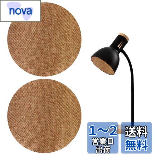 PAVIKE  led 2PCS /12cm LED  led ׸ơ  ׸ ե륿...