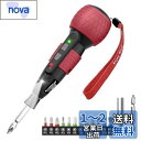 Yacooda 電動ドライバー 小型 強力 トルク3段階調整 【高い同心度・ビット振れ軽減】 電動4N.m 手動12N.m USB-C充電式 高輝度LEDライト...