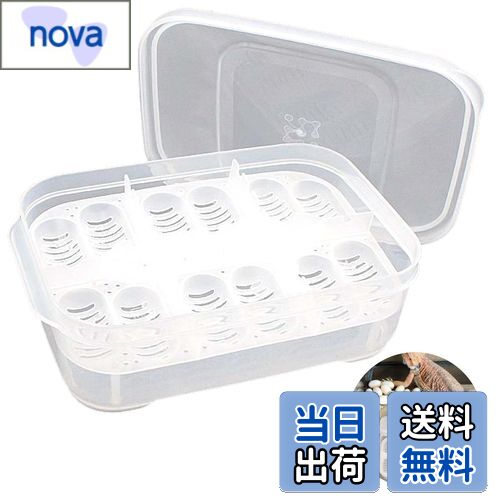 【送料無料】PAVIKE インキュベーター 爬虫類 爬虫類 孵卵器 爬虫類ボックス 孵化 孵卵 器 爬虫類インキュベーター インキュベーター ヤモリ 飼育 卵ふ化機