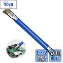 PAVIKE 耐久性帯電防止 ESD 安全クリーニングブラシ 静電気対策ブラシ 安全ブラシ金属 プラスチックハンドル ダブルエンドブラシ 残留接着剤除去 耐久性...
