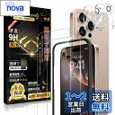 Boiyiklonn iPhone 16 Pro ガラスフィルム (2枚)+iPhone16 Pro カメラフィルム(2枚) 【日本旭硝子製/ガイド枠付き】iP...