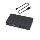 【送料無料】HDMI分配器 1入力4出力 同時出力 HDMI スプリッター ハブ 4画面 hdmi 増設 オーディオ同期 自動切替 4K 3D 1080p 複数出力 ミラーモード 接続簡単 PS5|Xbox|fire tv stick|HDTV|DVD|PCなど幅広く対応 USB電源ケーブル付き
