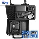 Lekufee 防水ハードケース DJI Osmo Mobile 6、Osmo Mobile 5 ジンバルスタビライザー(Not for 7P)、DJI Mic Mini、DJI Mic 2 およびその他のアクセサリに対応 (ケースのみ)