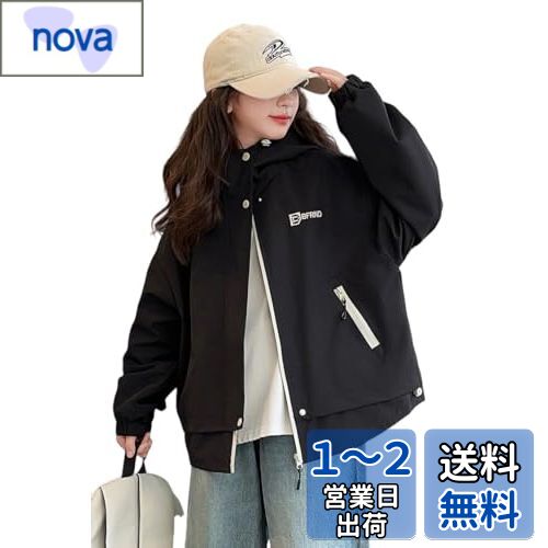 [KOSIKINI] 子供服 ウィンドブレーカー キッズ ジャケット 女の子 アウター キッズ 韓国 服 子供 ジャンパー 120 130 140 150 160 170 女の子 服 キッズ アウター アスレタ ウインドブレーカー キッズ 女の子 服 パーカー 子供 キッズ マウンテンパーカー 小学生女子の服