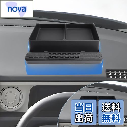 【BIXUAN】ホンダ N-BOX JF5/JF6 3代目 2023.10+スマホホルダー n-box jf5携帯ホルダー nbox jf6スマホ..