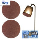 PAVIKE 減光シール led 2PCS LED 減光シール led減光シール 遮光テープ 照明色補正シール 遮光 フィルター 超強粘着力 貼り直し可能 ラン...