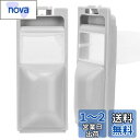 KEEPOW 2枚 洗濯機用 糸くずフィルター クズ取りネット LINT-50(0030205058)JW-RFG50AD ハイアール用 洗濯機ゴミ取りネット aqua洗濯機対応用 ホコリとりフィルター