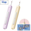 PAVIKE糸通し器【2個セット】縫製用糸リッパー 糸通しスレダー シームリッパー DIY手芸品、使いやすく、裁縫愛好家向け手縫い工芸ニットキルティング