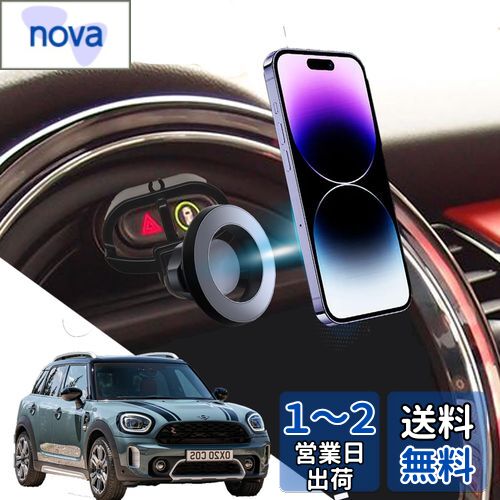 miniѡĶϡoricarmes BMW ߥ˥С ߥ˥ѡ ߥ˥ ߥ˥֥ޥ F54/F55/F56/F...