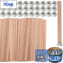 KALOLINNA 木芯 キャンドルウィック DIY 30本 木製チップ 鉄製スタンド付き 手作りキャンドル用芯 130mm*13mm DIYに キャンドル制作の材料 (ラウンドベース)
