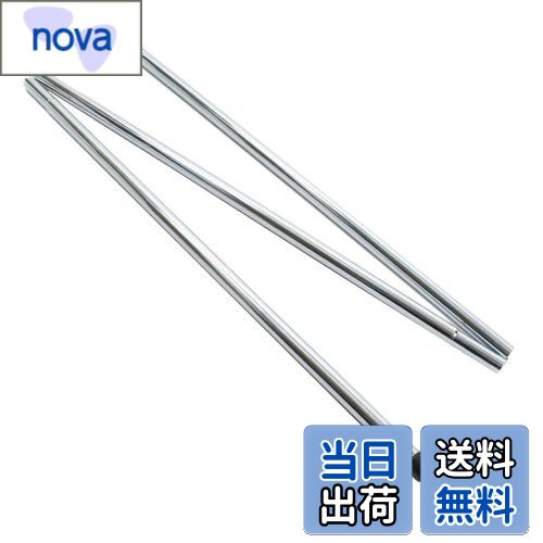 【送料無料】キャプテンスタッグ テント・タープ部品 3本つなぎポール 180cmM-7156