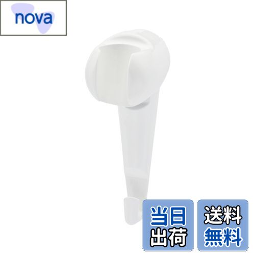 【送料無料】カクダイ ABS 後付式角度調整シャワフック 353-584 353-584