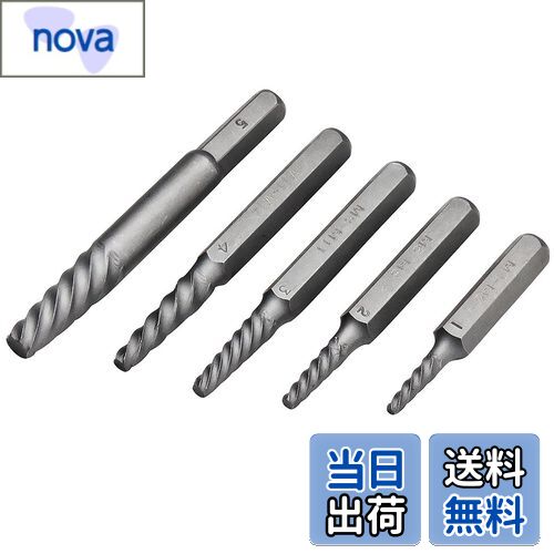 【送料無料】(STRAIGHT/ストレート) 逆タップセット 5ピース ショックドライバー用 19-852