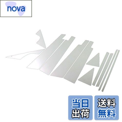 【送料無料】BRIGHTZ インプレッサ GH GR GV 超鏡面ステンレスメッキピラーパネル バイザー有用 12PC ..