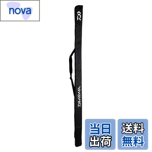 【送料無料】ダイワ(DAIWA) ロッドケース ポータブルロッドケース 160P(B) ブラック