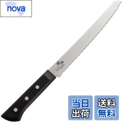 商品情報商品の説明サビにくく切れ味鋭いステンレス刃物鋼 ステンレス単層材:サビにくくメンテナンスがしやすい。 耐熱性に優れた樹脂柄:食器洗浄機や食器乾燥器に使用可。 材質 刃体:ステンレス刃物鋼 柄:ポリプロピレン(耐熱温度110°C)、ナイロン(耐熱温度170°C) サイズ:約28×337×17mm 刃渡り:約210mm 重量:約80g 原産国:日本 この包丁は冷凍食品を半解凍の状態にしてから 使用するものです。他の目的以外には使用しないで ください。 波刃加工です。研ぎ直しはできません。 使用後は速やかに汚れや水分を取り除いて乾燥させ てください。 汚れや水分を残したまま放置するとサビや変色の原因になります。主な仕様 サビにくく切れ味鋭いステンレス刃物鋼brステンレス単層材:サビにくくメンテナンスがしやすい。br耐熱性に優れた樹脂柄:食器洗浄機や食器乾燥器に使用可。br材質 刃体:ステンレス刃物鋼 柄:ポリプロピレン(耐熱温度110度)、ナイロン(耐熱温度170度)brサイズ:約28×337×17mm 刃渡り:約210mm 重量:約80gbr原産国:日本brこの包丁は冷凍食品を半解凍の状態にしてから 使用するものです。他の目的以外には使用しないで ください。br波刃加工です。研ぎ直しはできません。br使用後は速やかに汚れや水分を取り除いて乾燥させ てください。 汚れや水分を残したまま放置するとサビや変色の原因になります。