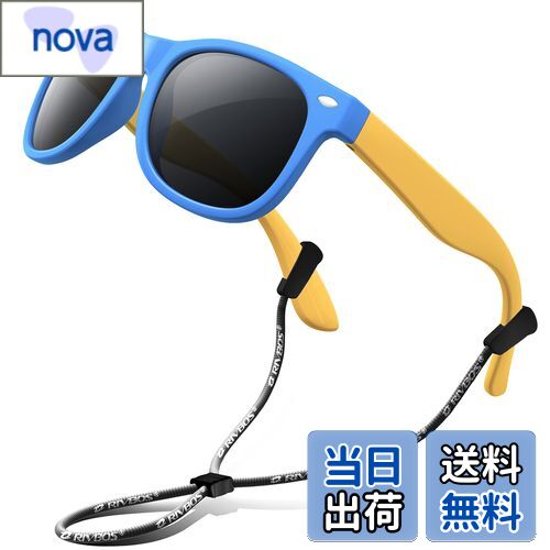 【送料無料】[RIVBOS] リバッズ RBK004 キッズ 子供用サングラス 偏光レンズ ゴムフレーム UVカット (ブルー WF)