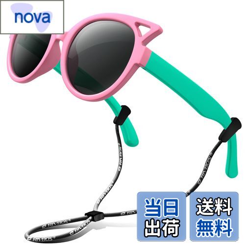 【送料無料】[RIVBOS] リバッズ RBK002 キッズ 子供用サングラス 偏光レンズ ゴムフレーム UVカット ボーイズ ガールズサングラス (ピンク＆グリーン)