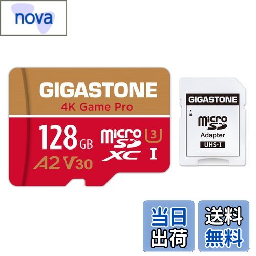 【送料無料】【 】Gigastone マイクロSDカード 128GB A2 V30 UHS-I U3 Class 10 100/50 MB/S 高速 Gopr..