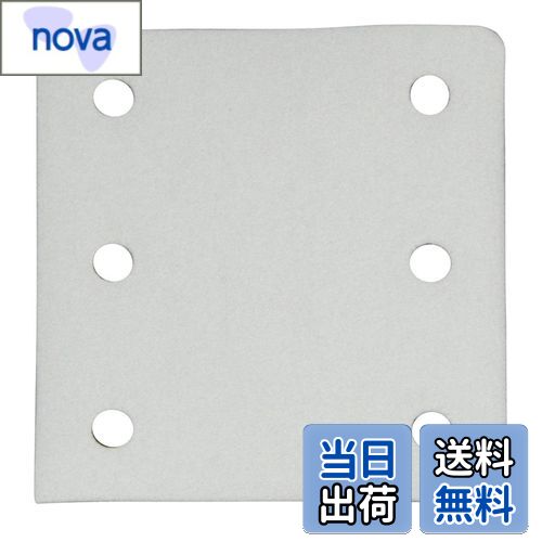 【送料無料】マキタ(Makita) マジックサンディングペーパー180 114X102mm 白 四角(10入) A-52489