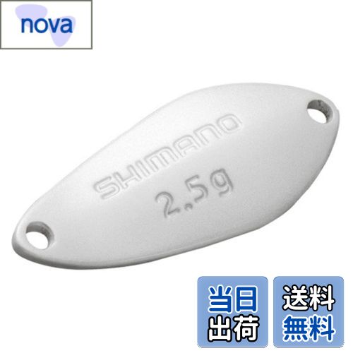 【送料無料】シマノ(SHIMANO) スプーン カーディフ サーチスイマー 1.8g TR-218Q 16S パールホワイト