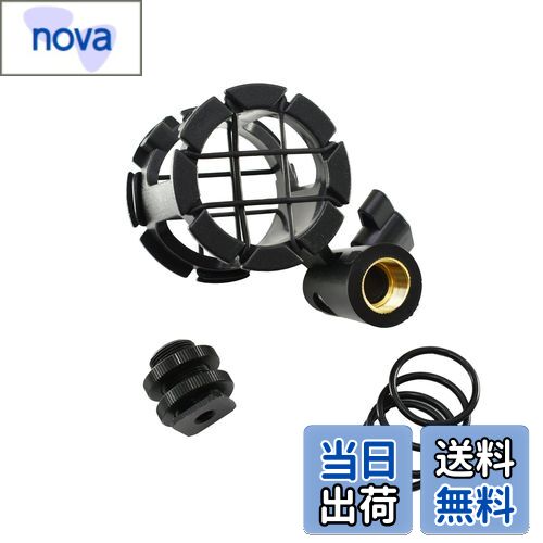 【送料無料】AORO マイクショックマウント マイクホルダー カメラシューズとボンポール用 振動防止 角..