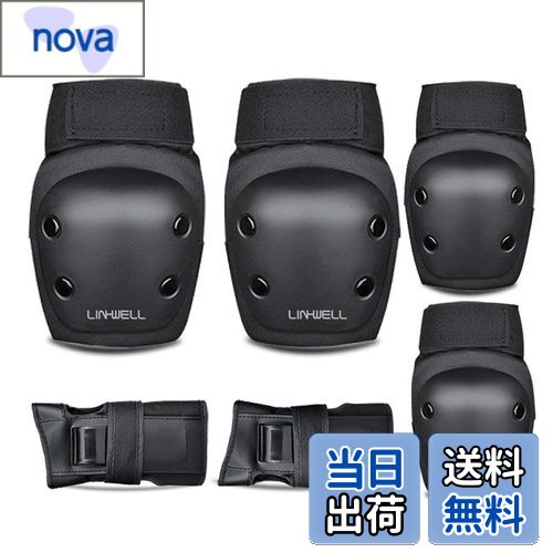 【送料無料】スケートボード プロテクター 6点セット 手首 肘 膝ガードスケートボード用パッド 子供用..