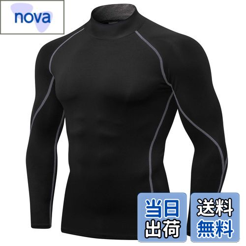 【送料無料】[Sillictor] スポーツインナー メンズ 長袖 ハイネック コンプレッション トップス スポーツシャツ パワーストレッチ アンダーシャツ [UVカット・冷感速乾] 1058blk-gr-M