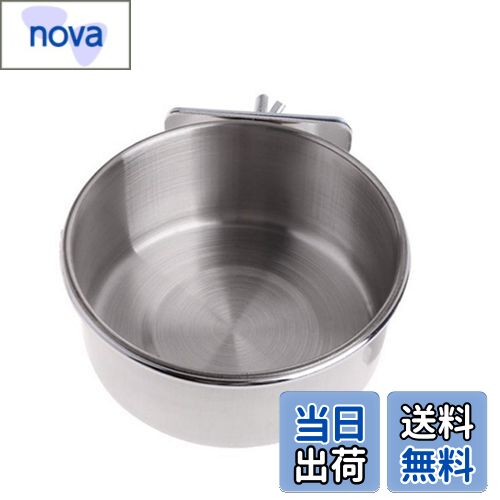 【送料無料】Kingsie ペットボウル オウムボール ステンレス製 インコ 鳥 バード 食器 水入れ 餌入れ ..