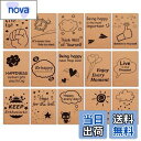 【送料無料】Feela クラフトノート A6 15冊セット B罫 6mm 横罫 ポケットサイズ ミニ 糸綴じ 防水