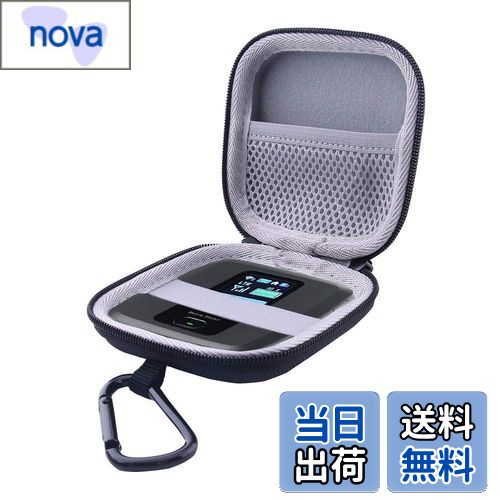 【送料無料】富士ソフト +F FS030W FS030WMB1/FS040WMB1 +F FS040W 対応 専用収納ケース -WERJIA