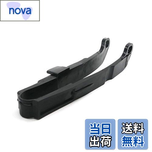 【送料無料】Alpha Rider チェーン スライダー カバー ホンダ Honda XR250R XR400R XR600R XR650L に適..