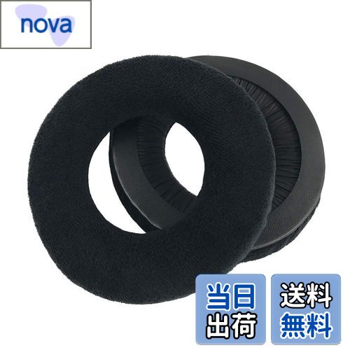 nova㤨̵֡Chic Tuant 䡼ѥå for AKG K240, K240S, K240 R Studio, K240 MKII, K241, K270, K271, K271S, K272 HD, K290 إåɥåȤб ѥإåɥۥѥåɥ䡼å꡼ե(֥åפβǤʤ2,199ߤˤʤޤ