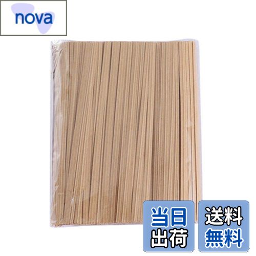 【送料無料】Kingsie ビニタイ 12cm クラフト紙 ラッピングタイ ツイストタイ クッキー パン袋 包装 結..