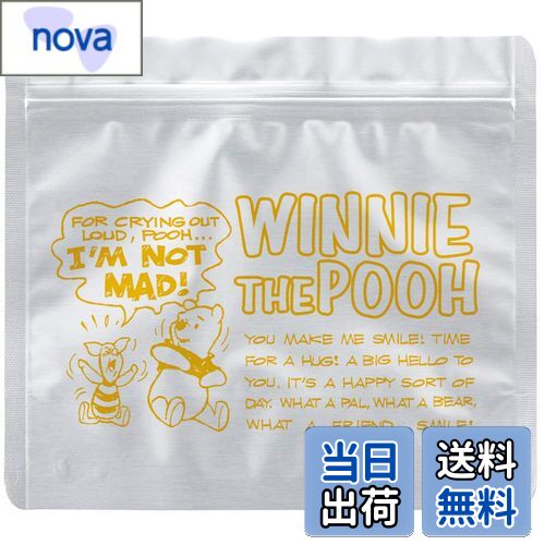 【送料無料】スケーター(Skater) アルミ チャック袋 チャック付き 保存袋 5枚 ディズニー くまのプーさ..